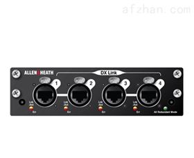 ALLEN HEATH大庆ALLEN HEATH DX Link扩展器得多少钱