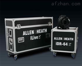 ALLEN HEATH镇江飞行箱品牌