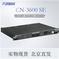 Furman CN-3600 SE 智能时序电源管理器