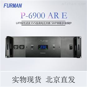 P-6900 AR E 稳压器电源调节器