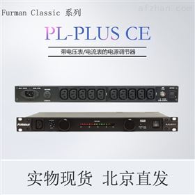 FURMAN PL-PLUS CE电源滤波器