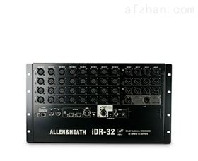 ALLEN HEATH桂林iDR-32混音主机架热卖产品